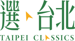 選台北